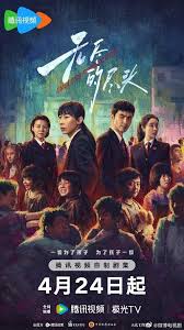 Phim Tan Cung Cua Vo Tan Phim Nhanh