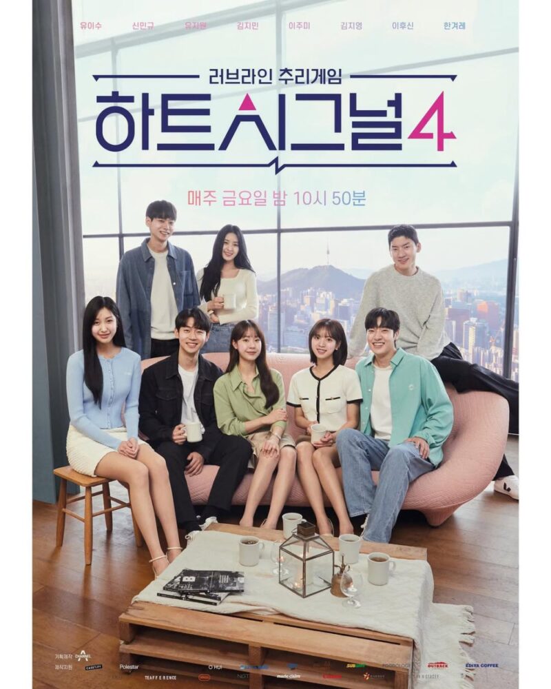 Cặp Đôi Định Mệnh - Phim TV Show mùa 5 - 2025