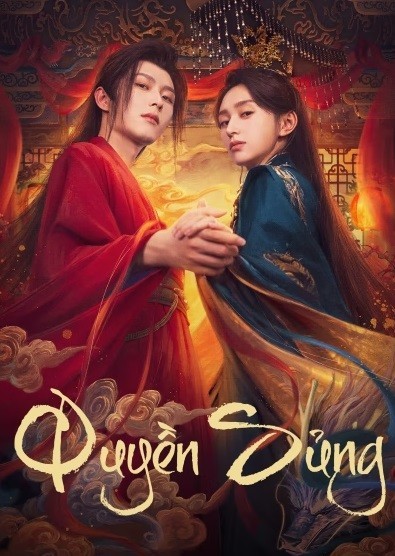 Quyền Sủng vietsub - Phim Cổ Trang Mới 2025- Phimnhanh