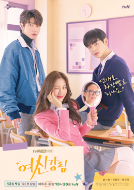 Vẻ Đẹp Đích Thực (2020) Full HD - PhimNhanh