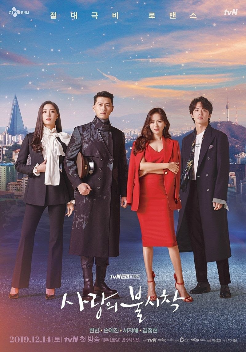 Xem phim Hạ Cánh Nơi Anh Vietsub HD
